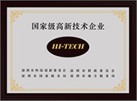 仲博·cbin99(中国)官方网站