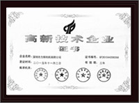 仲博·cbin99(中国)官方网站
