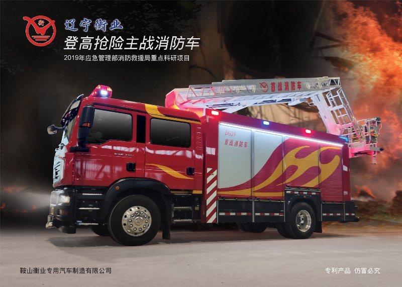 仲博·cbin99(中国)官方网站
