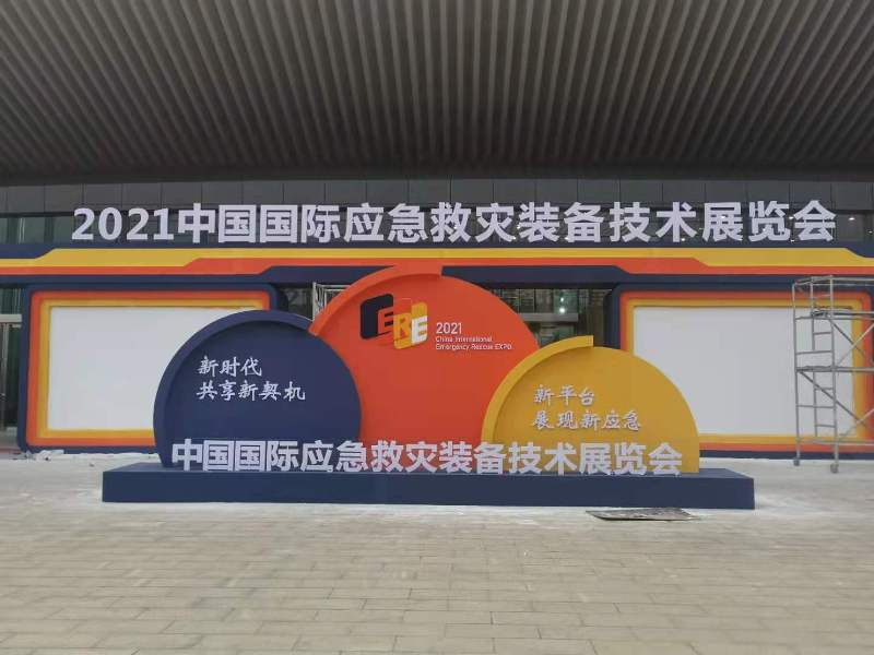 仲博·cbin99(中国)官方网站