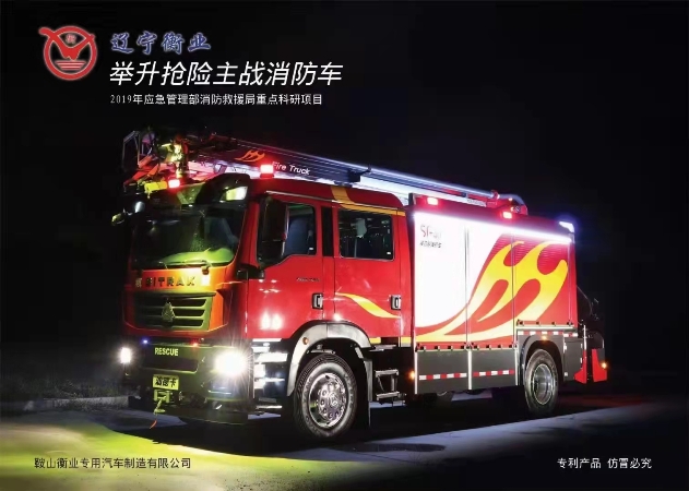 仲博·cbin99(中国)官方网站