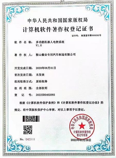 仲博·cbin99(中国)官方网站