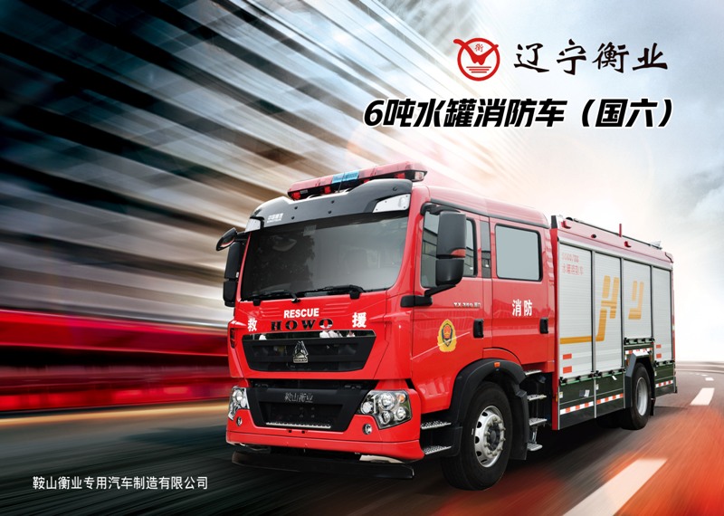 仲博·cbin99(中国)官方网站