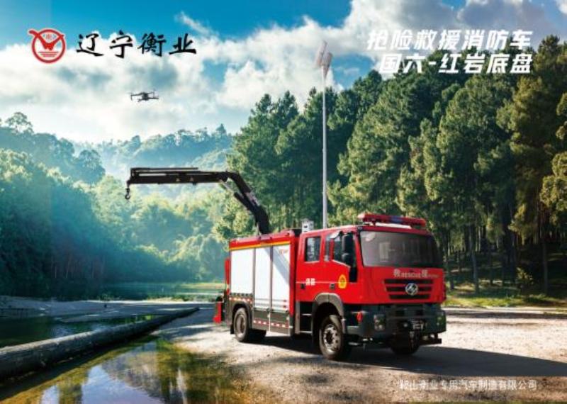 仲博·cbin99(中国)官方网站