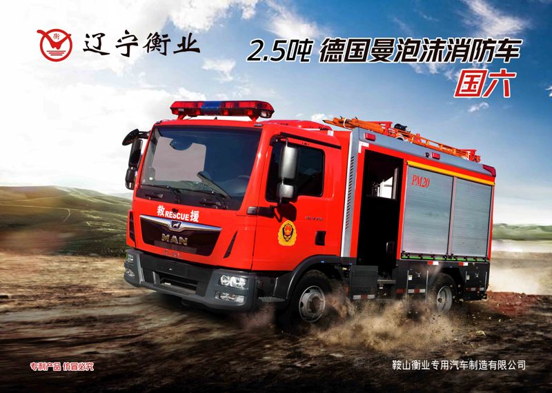 仲博·cbin99(中国)官方网站