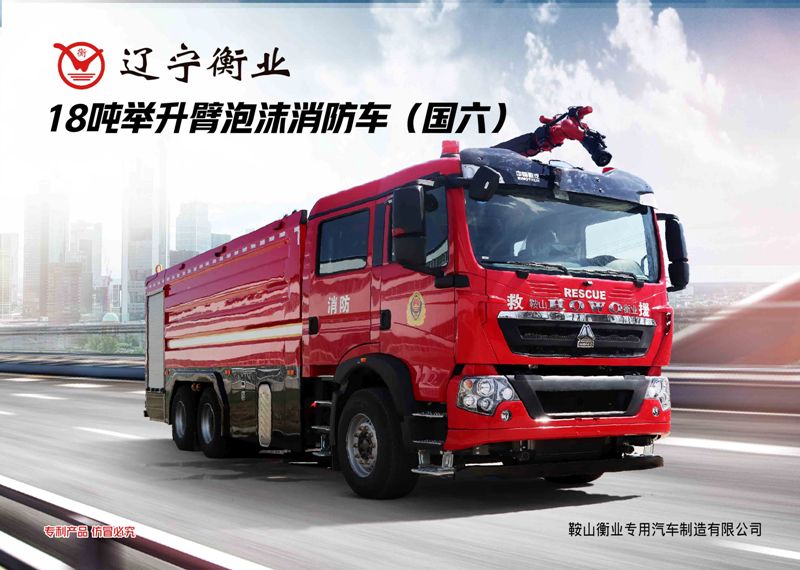 仲博·cbin99(中国)官方网站