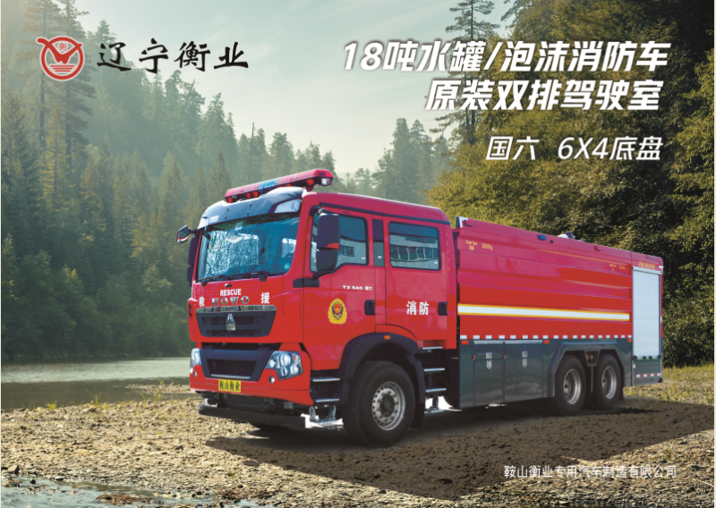 仲博·cbin99(中国)官方网站