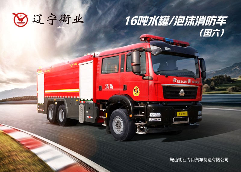 仲博·cbin99(中国)官方网站