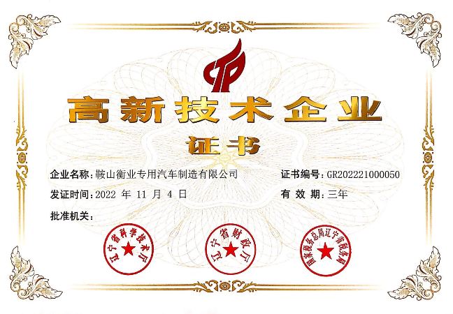 仲博·cbin99(中国)官方网站