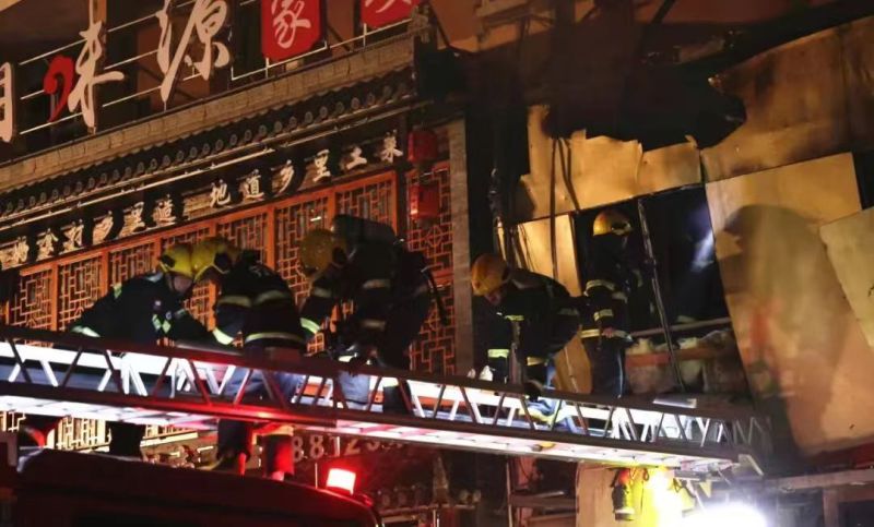 仲博·cbin99(中国)官方网站
