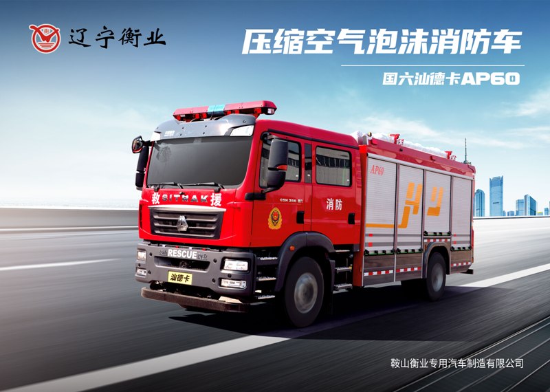 仲博·cbin99(中国)官方网站