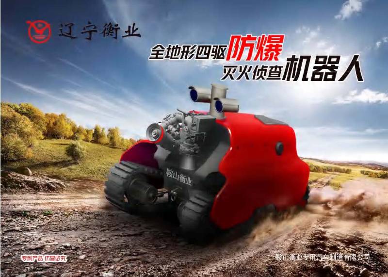 仲博·cbin99(中国)官方网站