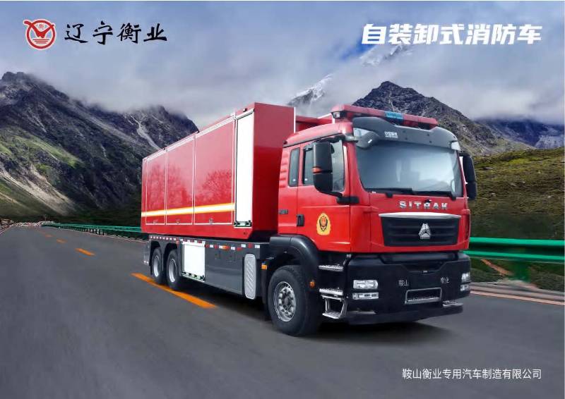 仲博·cbin99(中国)官方网站